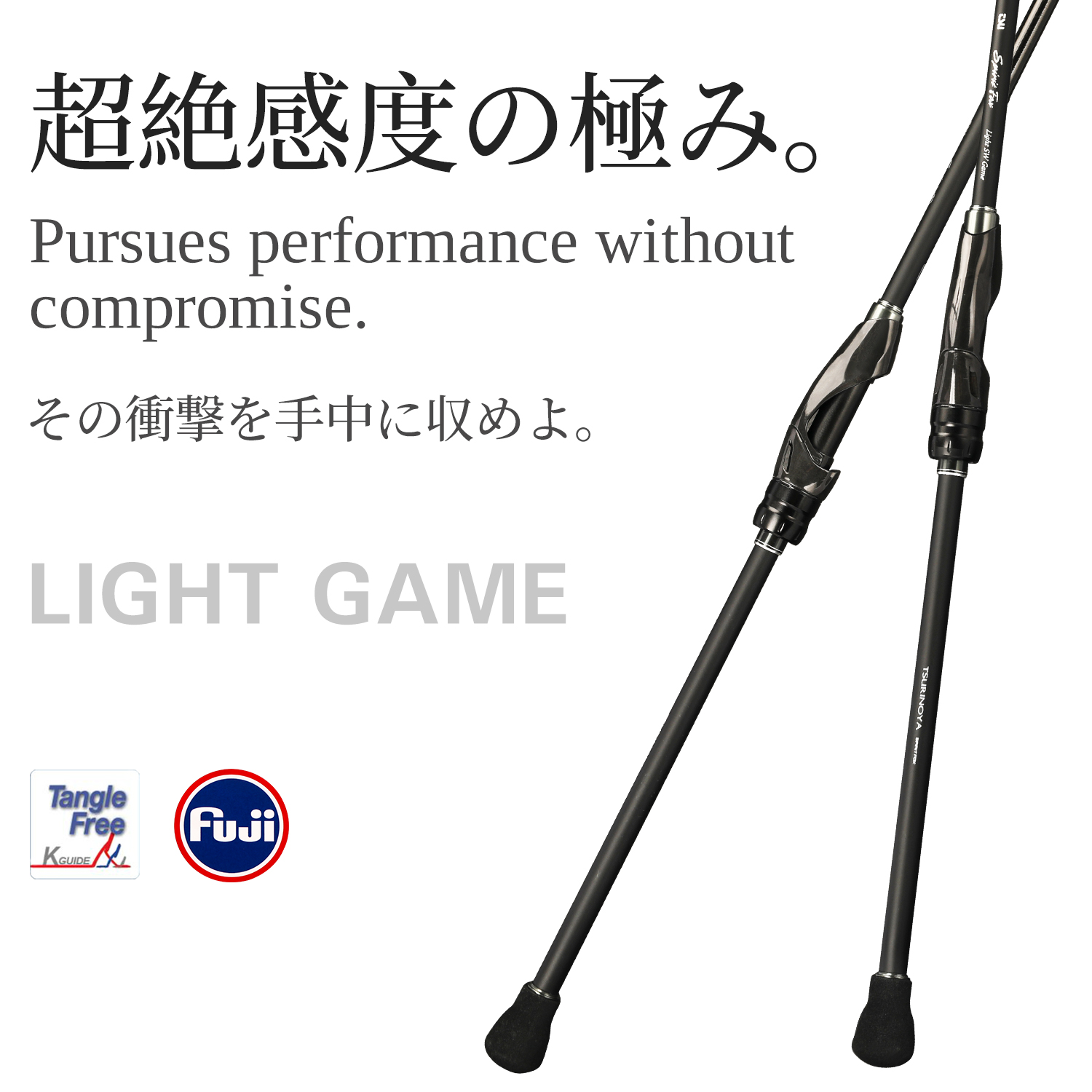 Caña de pescar TSURINOYA Light - Kastking Reel Zephyr reseña y precio