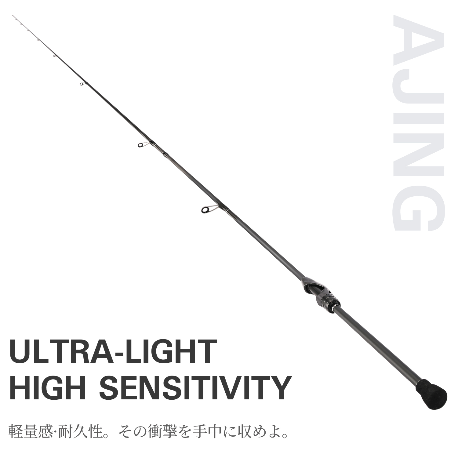 Caña de pescar TSURINOYA Light - Kastking Reel Zephyr reseña y precio