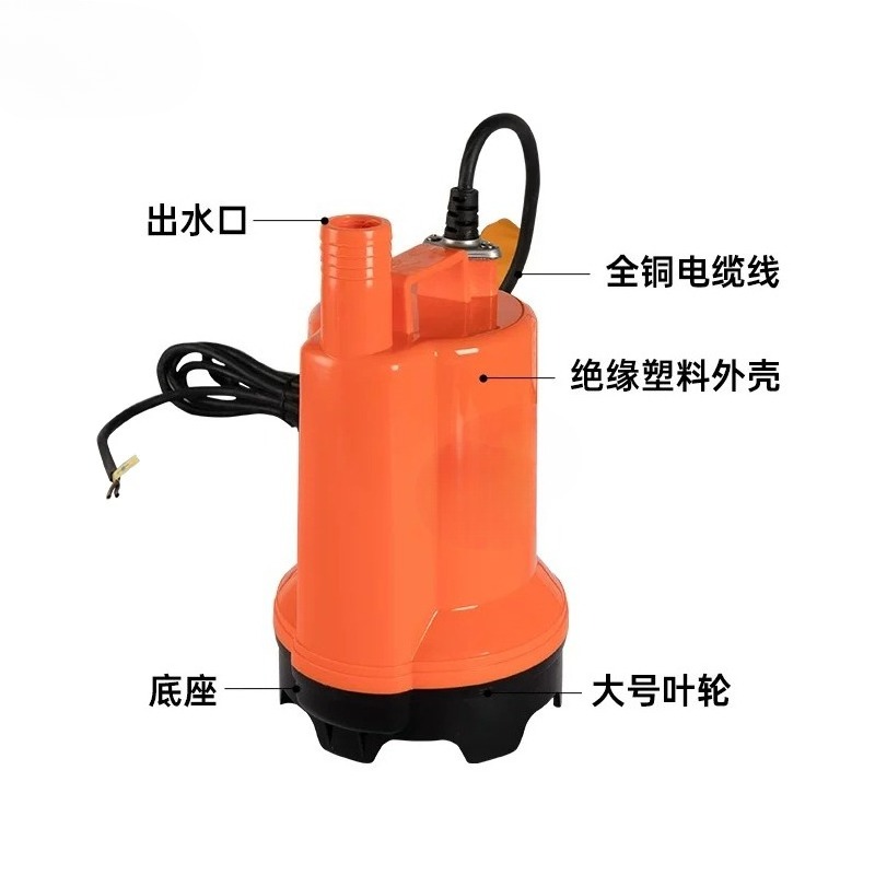 Bomba de achique marina de 12  - Fishing Boat Bilge Pump reseña y precio