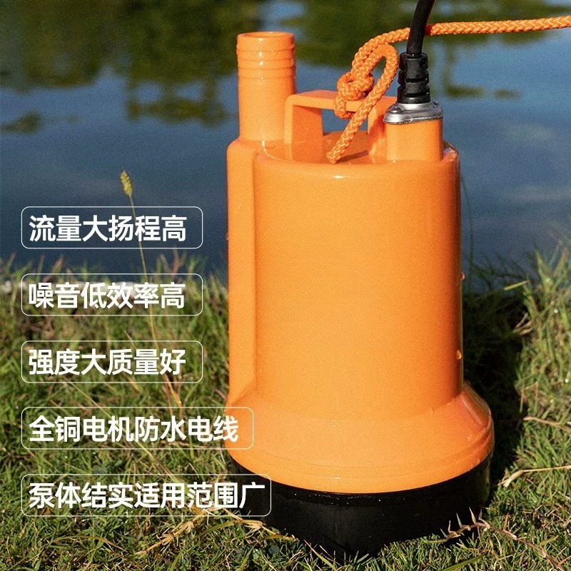 Bomba de achique marina de 12  - Fishing Boat Bilge Pump reseña y precio