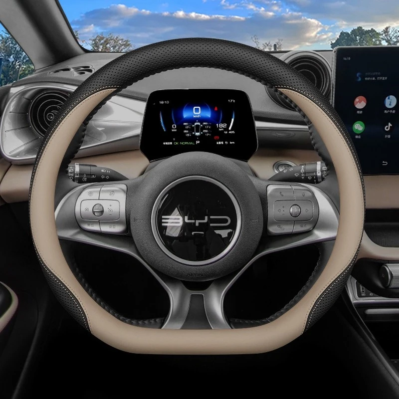 Funda de Cuero Ultrafina para  - Fishing Boat Steering Wheel reseña y precio